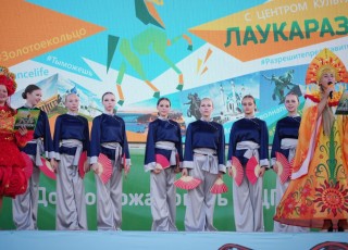 ТАНЦУЙТЕ ЛЕСОМ (27.06.2026 – 07.07.2026)